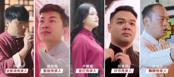 雅迪跨界联合非遗文化，秉承匠心演绎国潮范儿