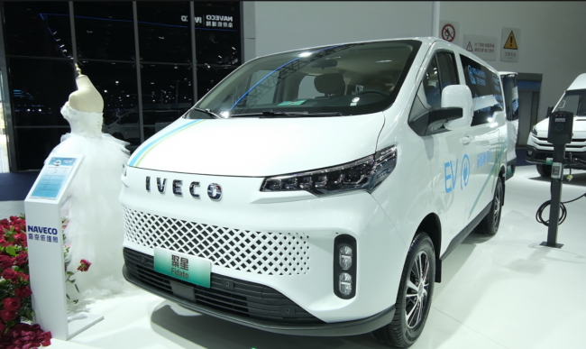 超长续航 超多价值体验——依维柯聚星EV多用途乘用车 E车多用