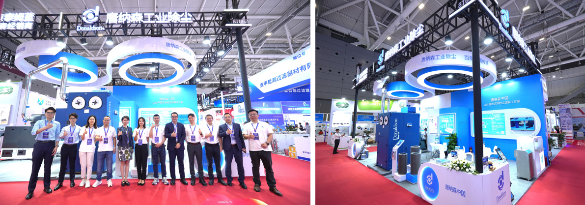唐纳森携除尘黑科技闪耀CIBF2025，助力中国锂电企业走向全球
