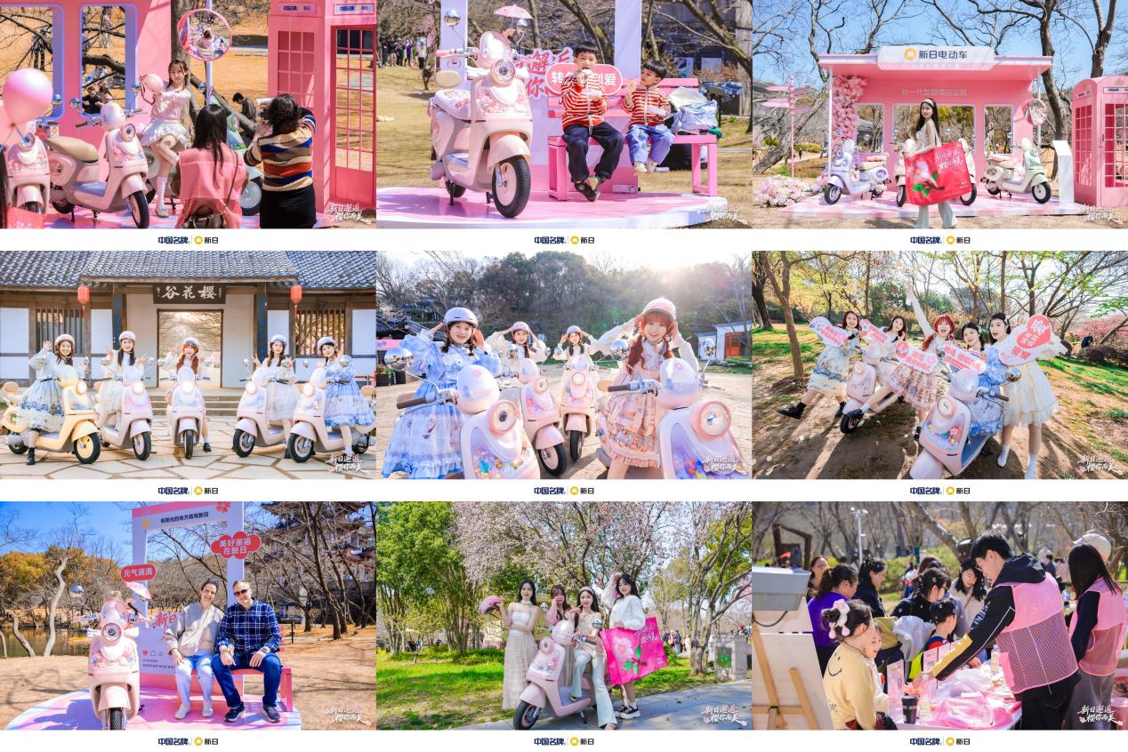 拼图_美图设计室 - 2026-03-23T111759.242