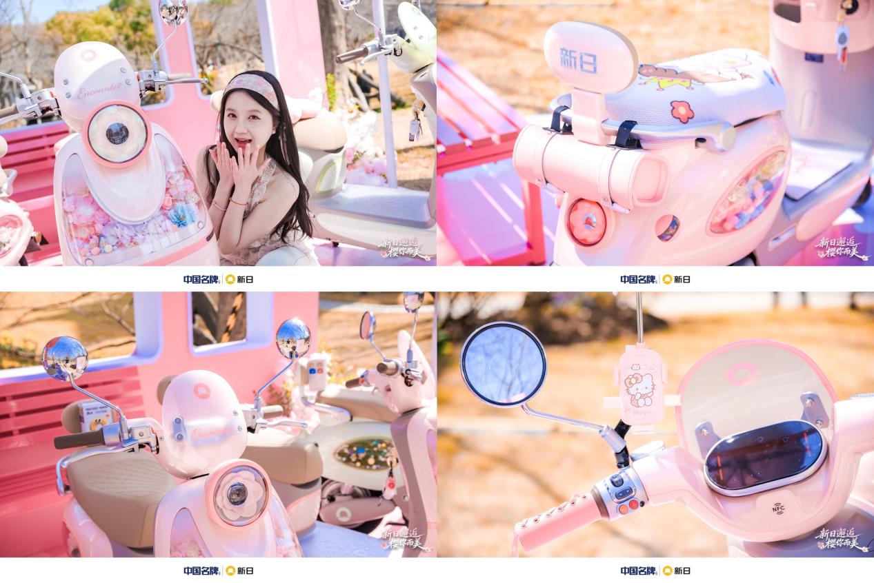 拼图_美图设计室 - 2026-03-21T160645.494